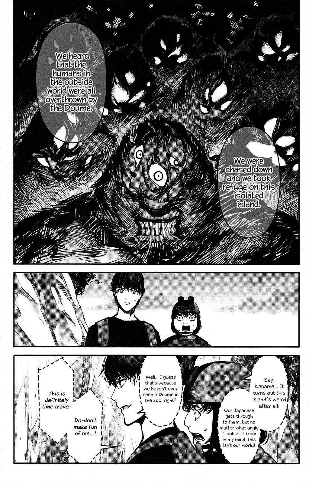 Page 39 Chapter 41 Darwins Game