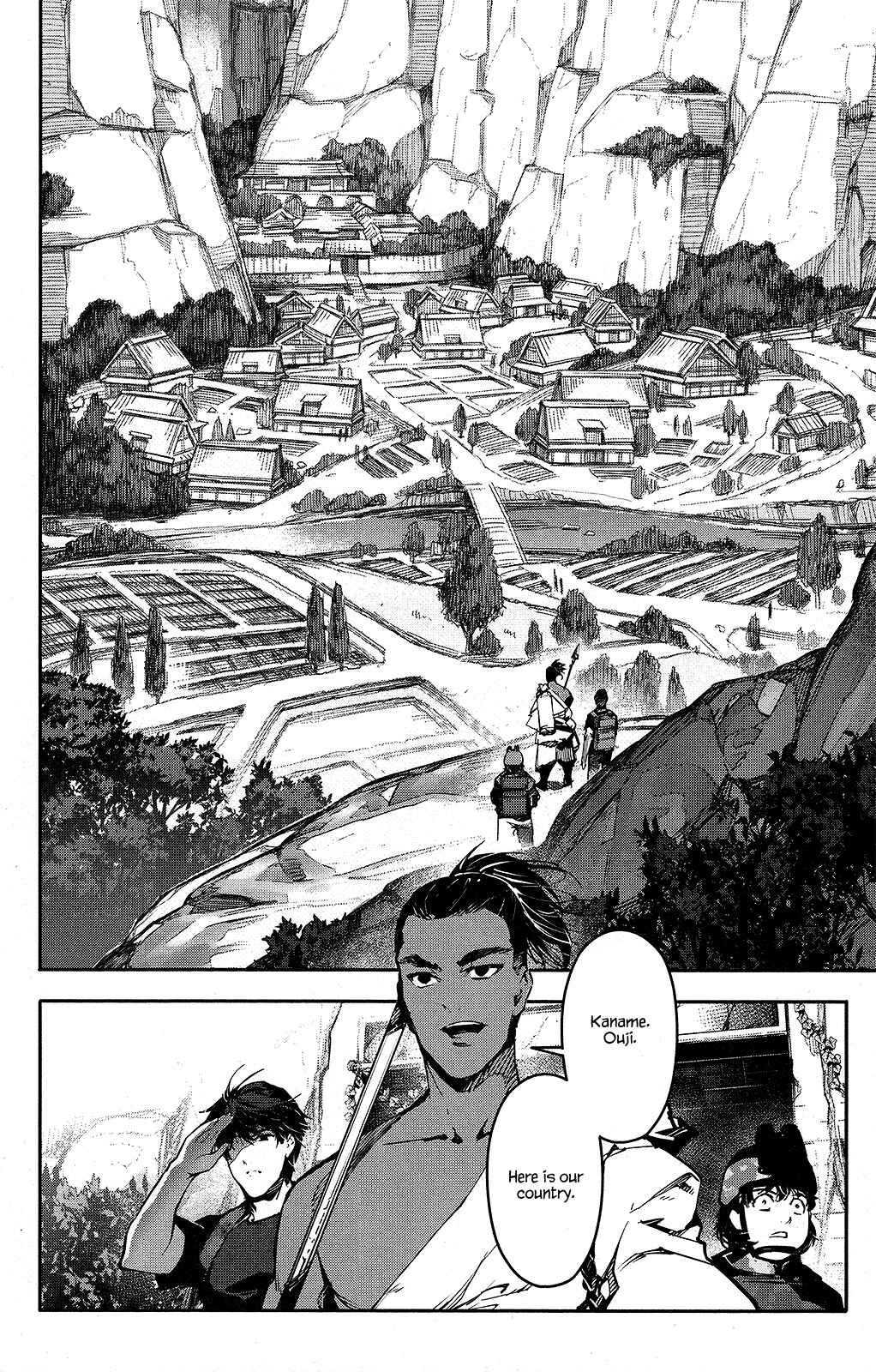 Page 45 Chapter 41 Darwins Game