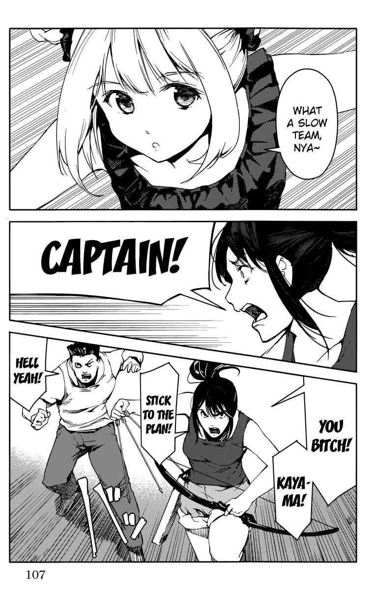 Page 10 Chapter 11 Darwins Game