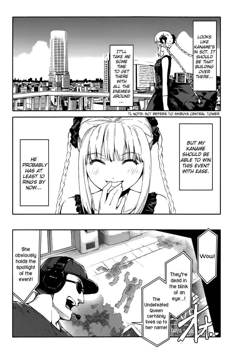 Page 15 Chapter 11 Darwins Game