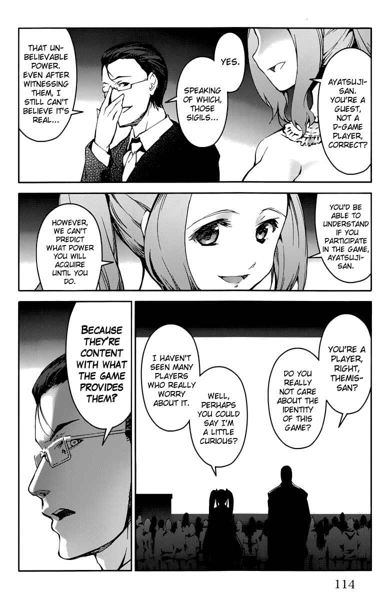 Page 17 Chapter 11 Darwins Game