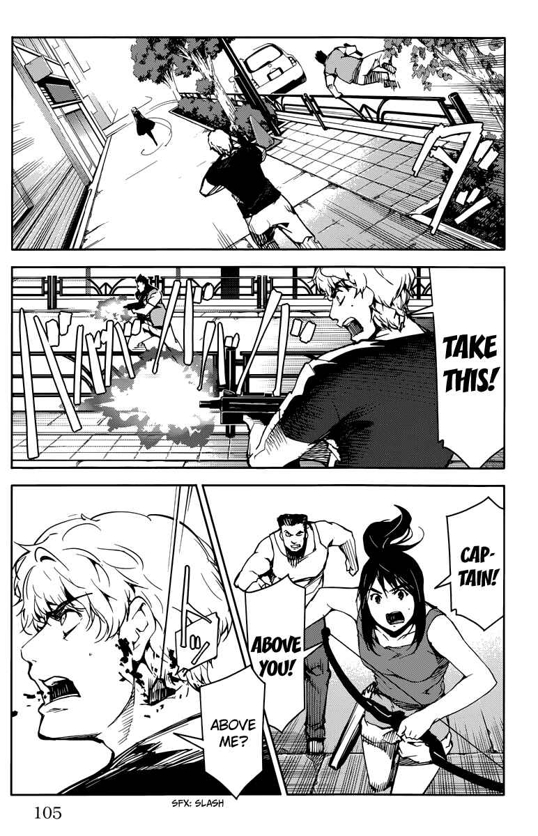 Page 8 Chapter 11 Darwins Game