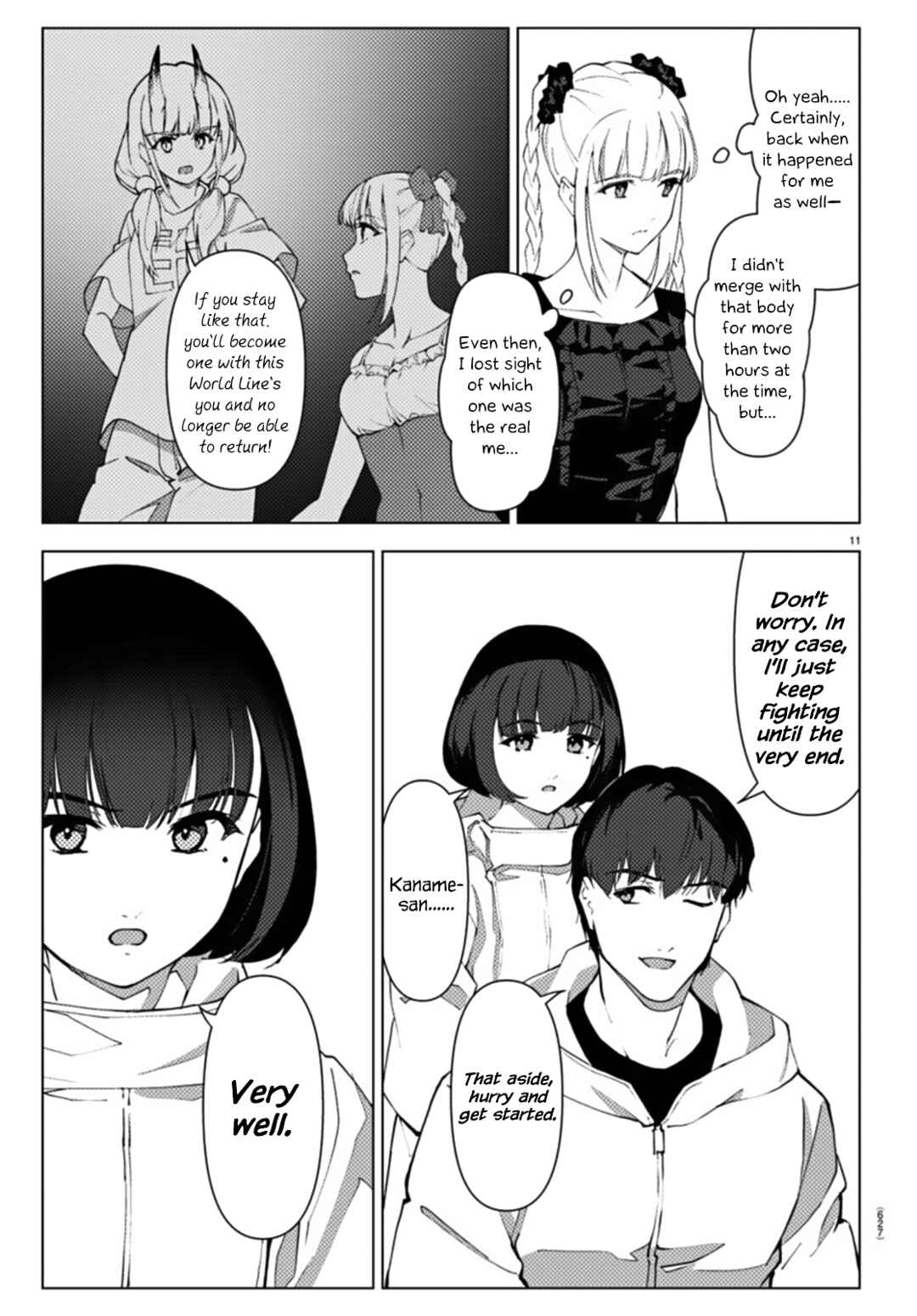 Page 11 Chapter 107 Darwins Game