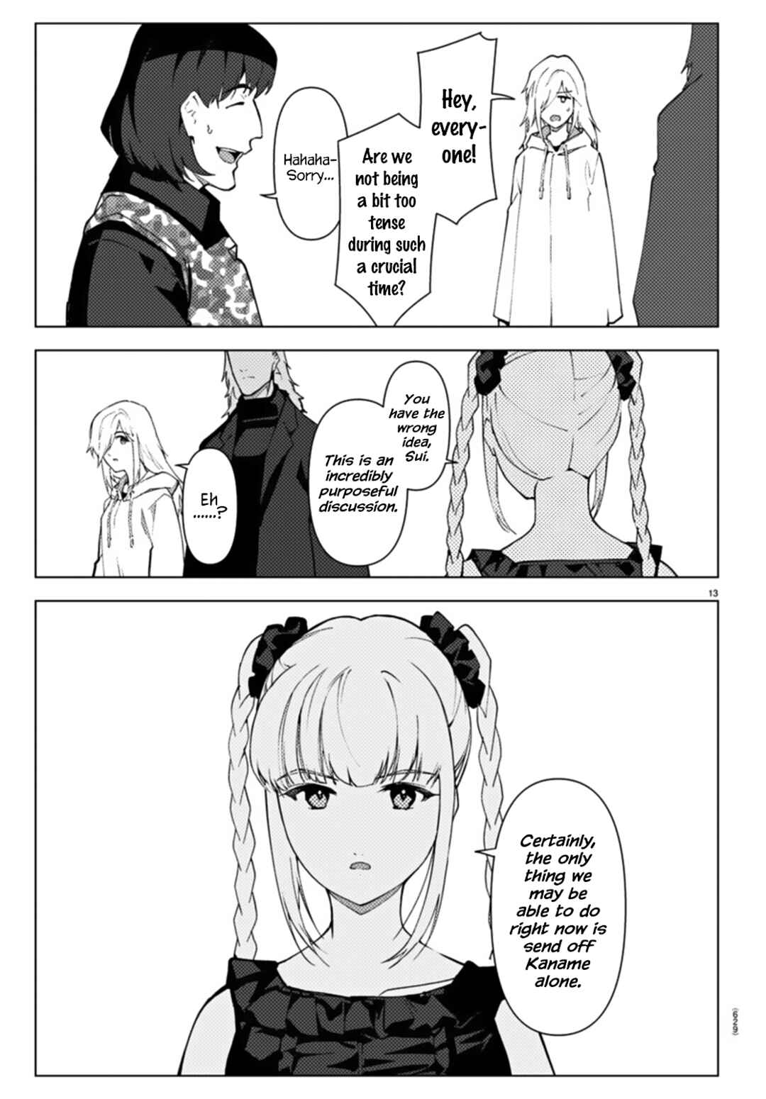 Page 13 Chapter 107 Darwins Game