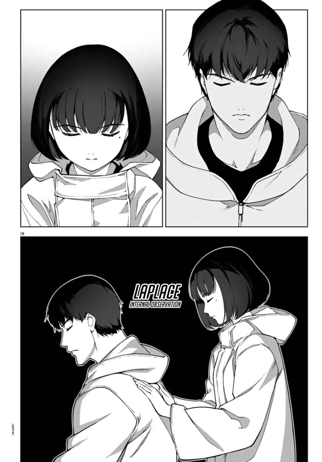 Page 18 Chapter 107 Darwins Game