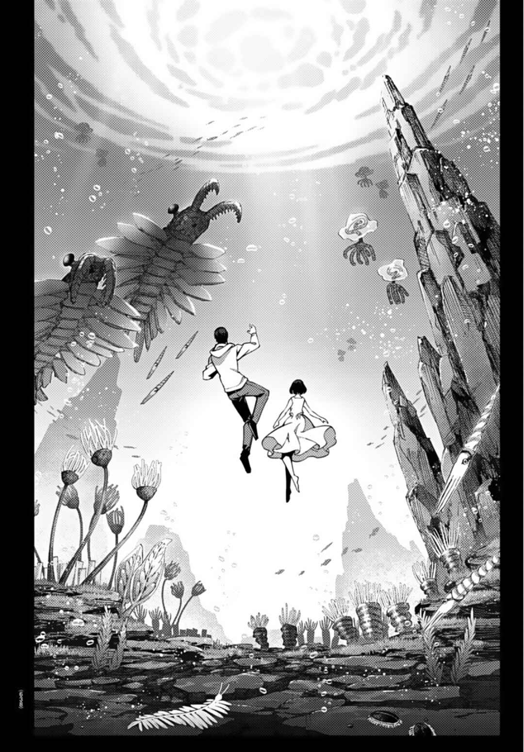 Page 22 Chapter 107 Darwins Game
