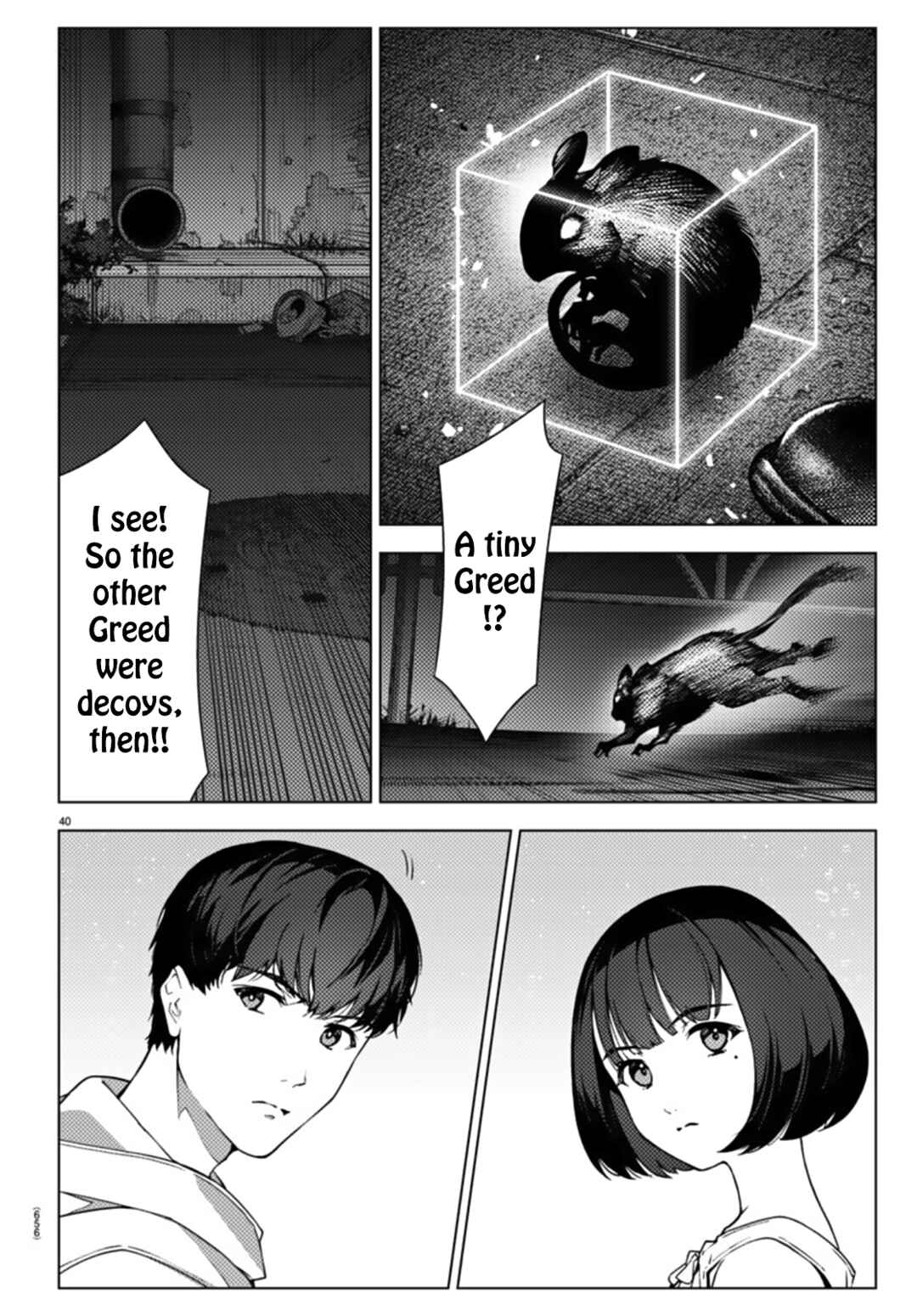 Page 40 Chapter 107 Darwins Game