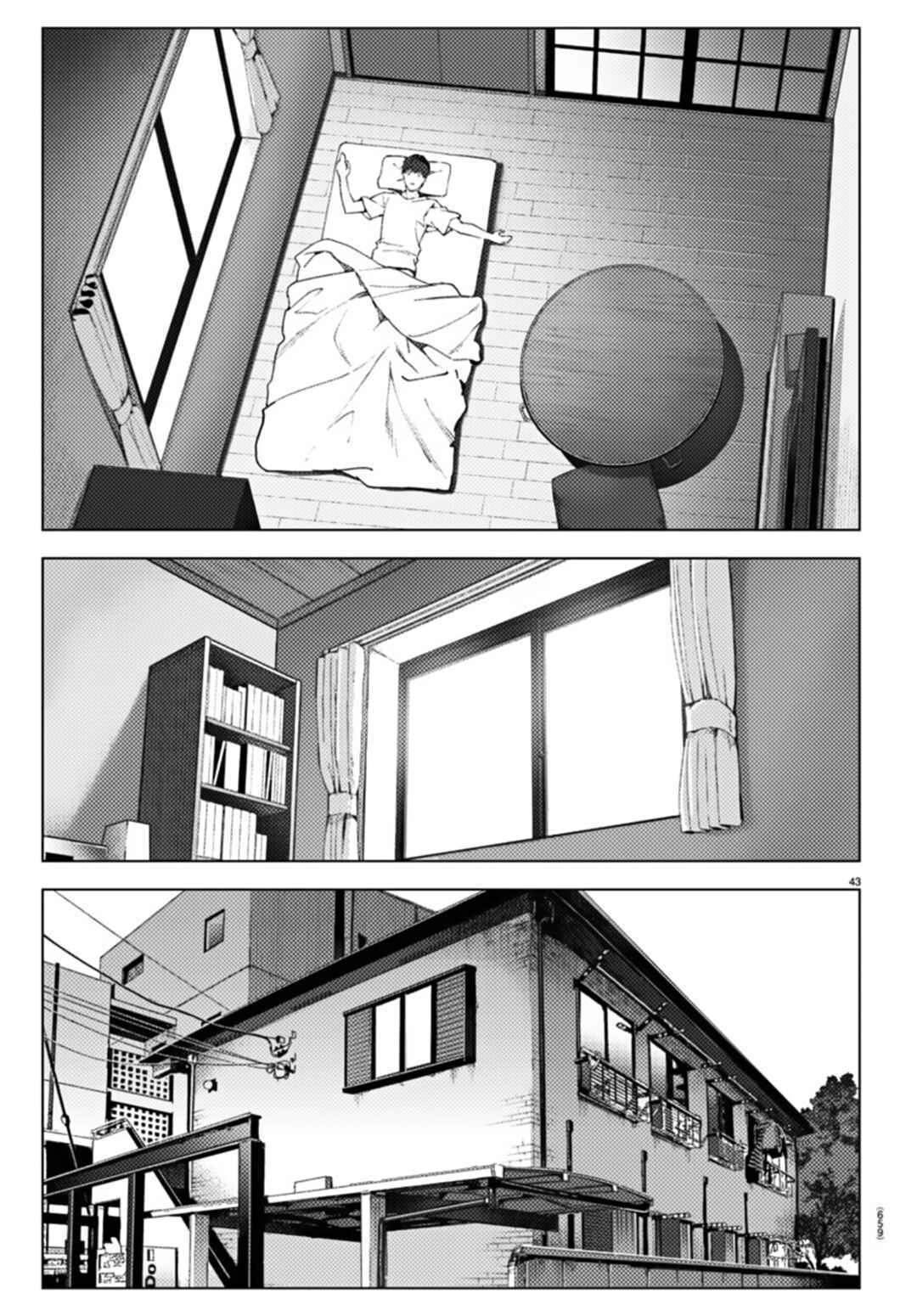 Page 43 Chapter 107 Darwins Game