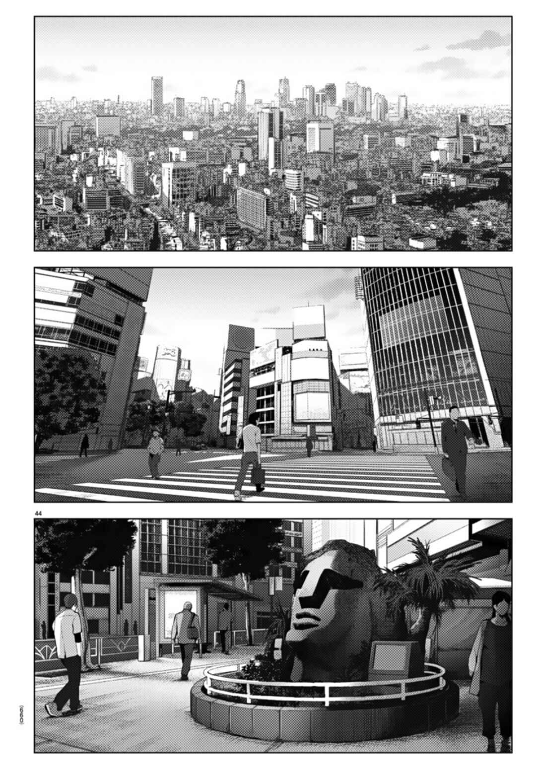 Page 44 Chapter 107 Darwins Game