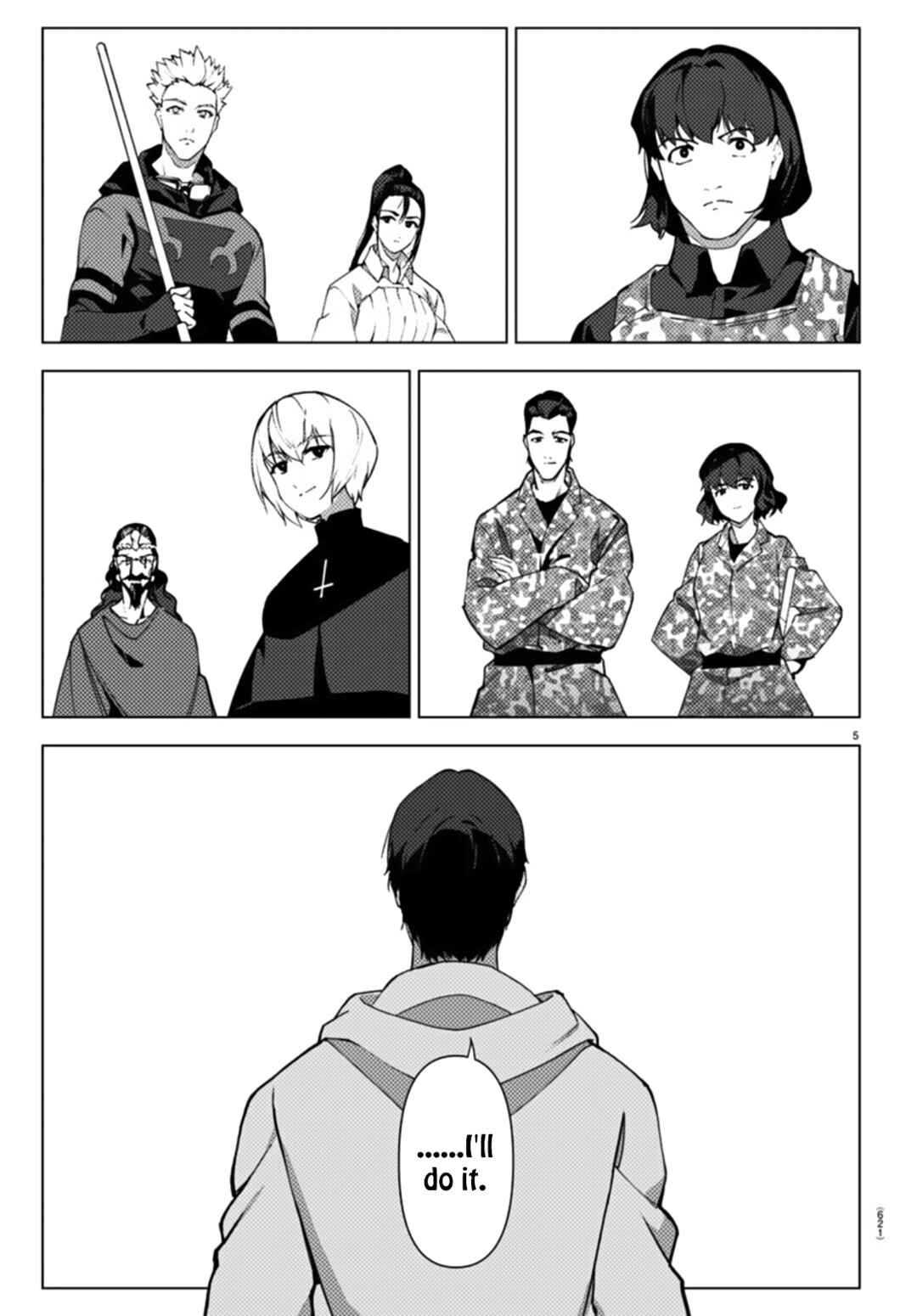 Page 5 Chapter 107 Darwins Game
