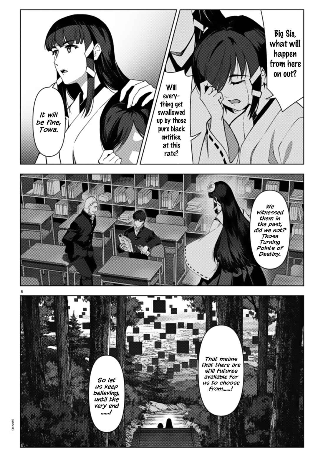 Page 8 Chapter 107 Darwins Game