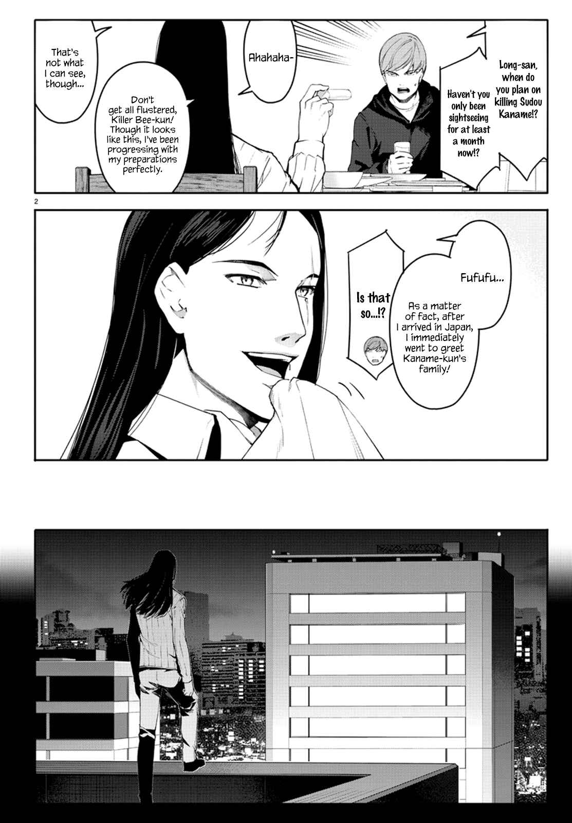 Page 3 Chapter 62 Darwins Game
