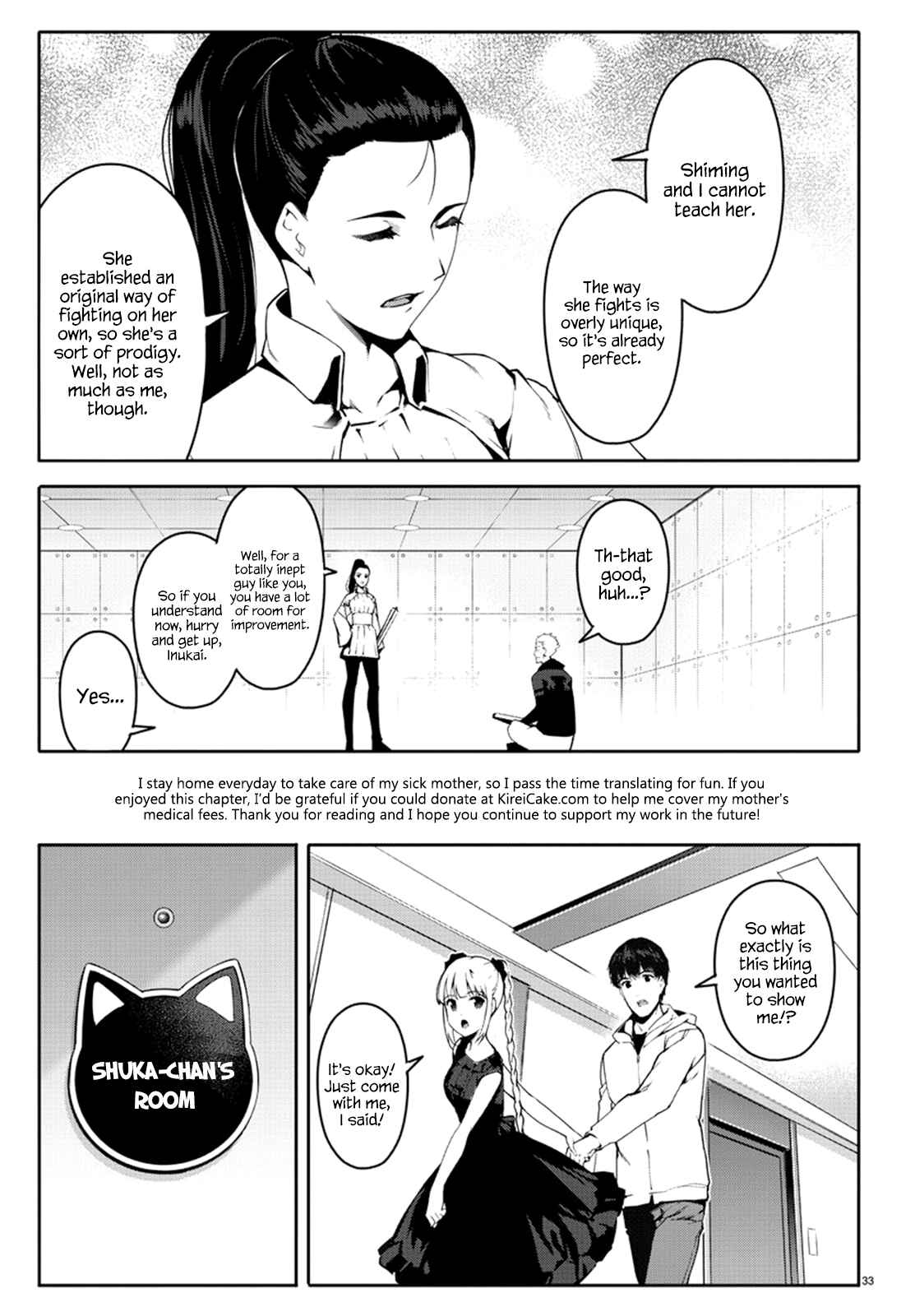 Page 33 Chapter 62 Darwins Game