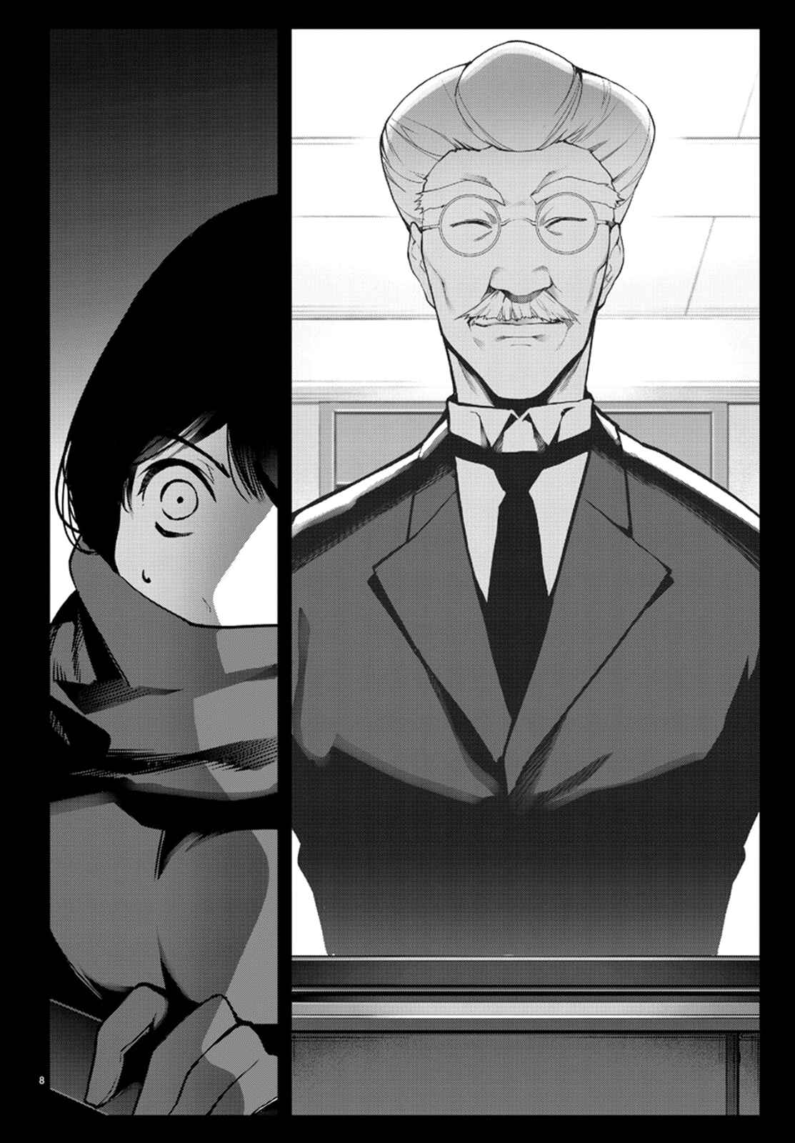 Page 9 Chapter 62 Darwins Game