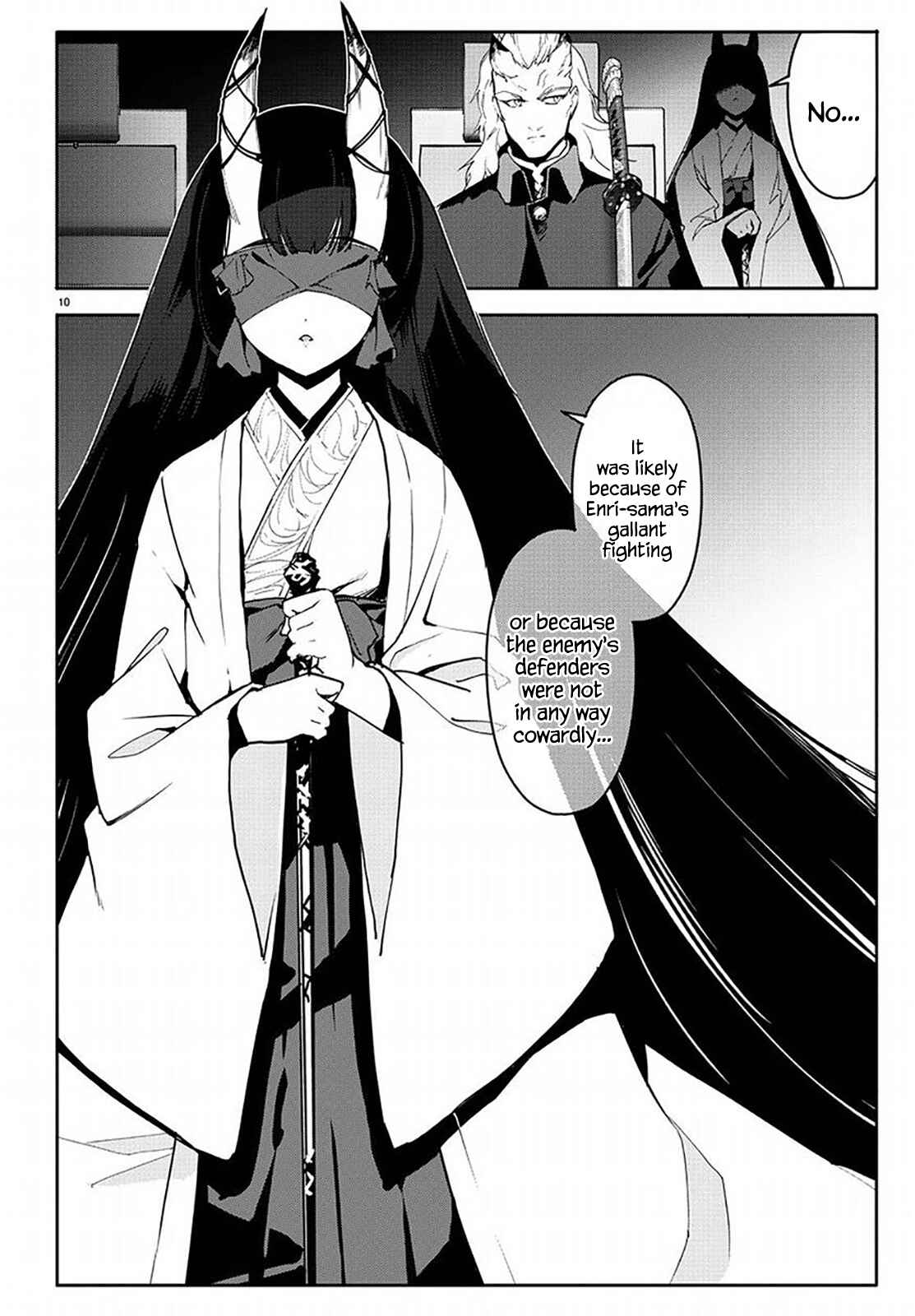 Page 10 Chapter 68 Darwins Game