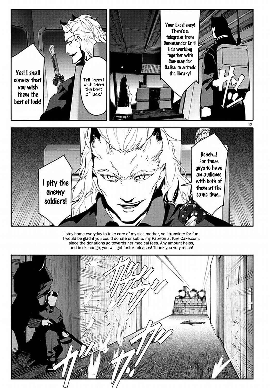 Page 13 Chapter 68 Darwins Game