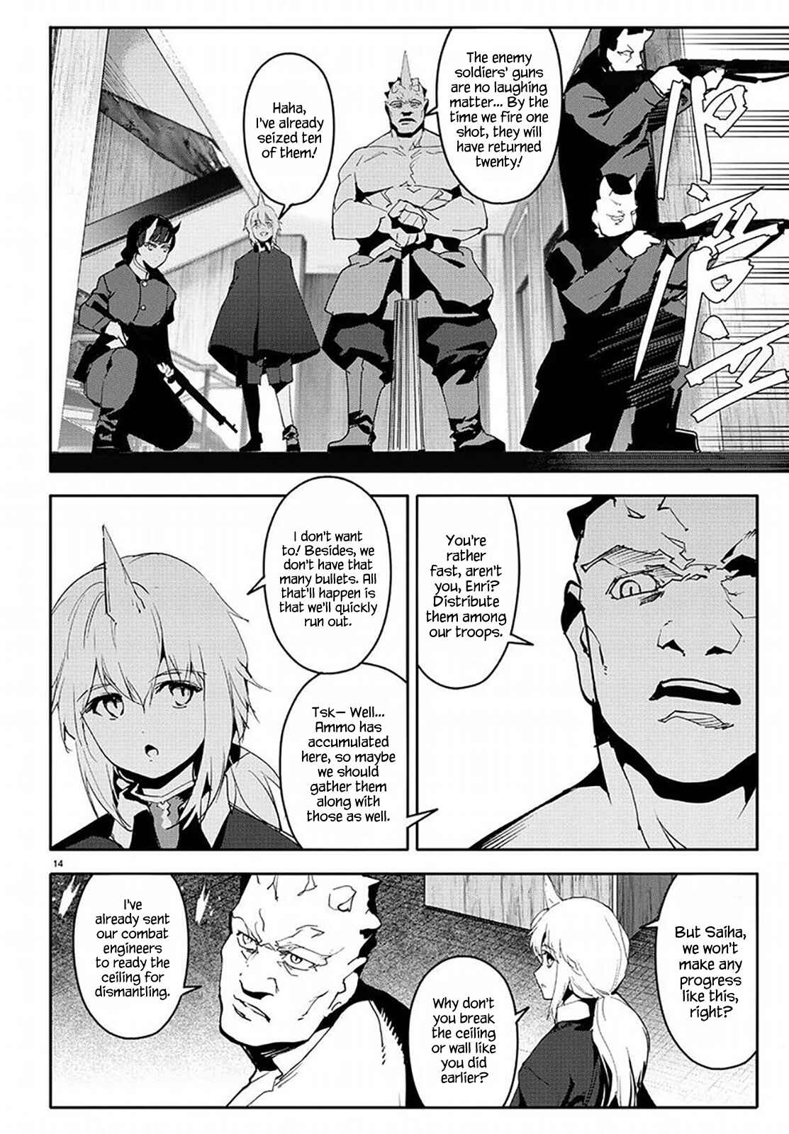 Page 14 Chapter 68 Darwins Game