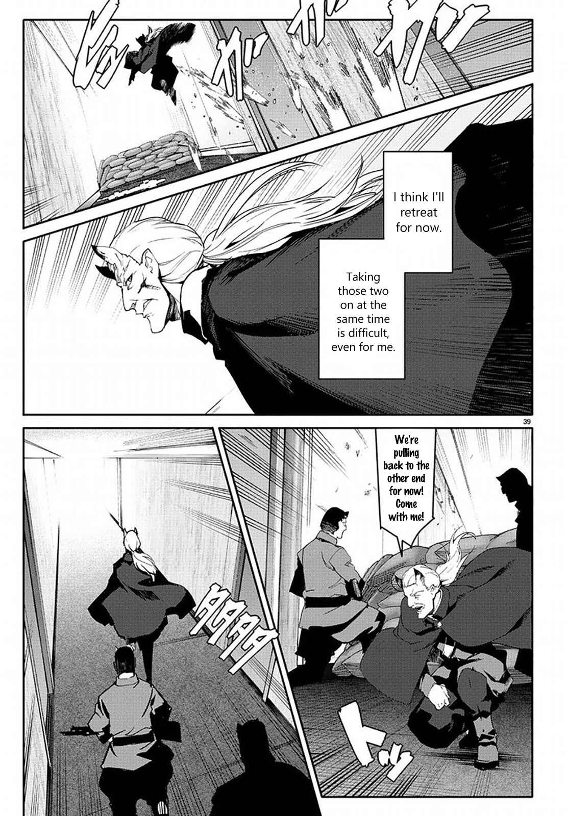 Page 39 Chapter 68 Darwins Game