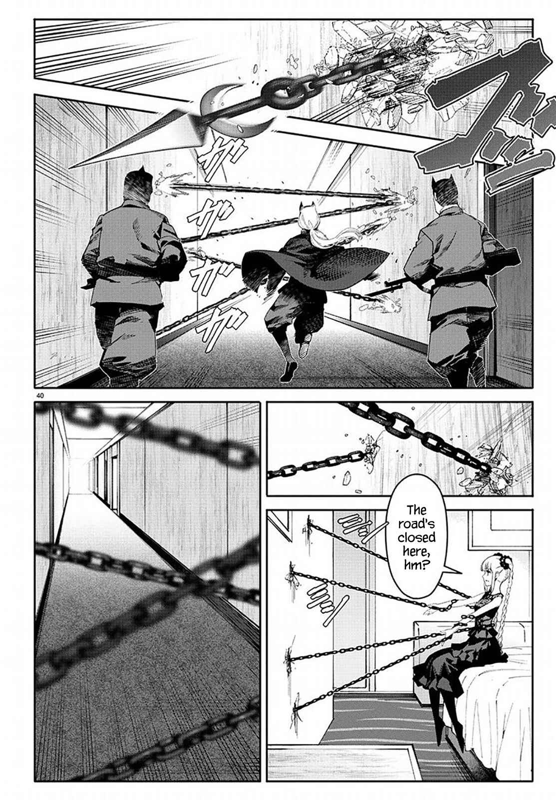 Page 40 Chapter 68 Darwins Game