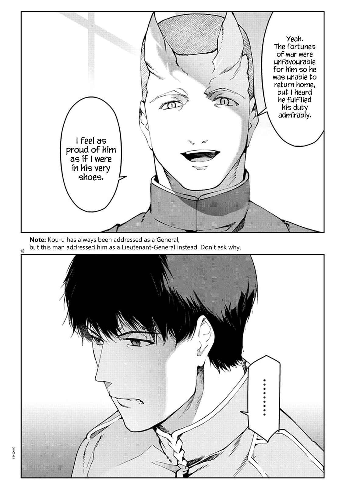 Page 11 Chapter 74 Darwins Game