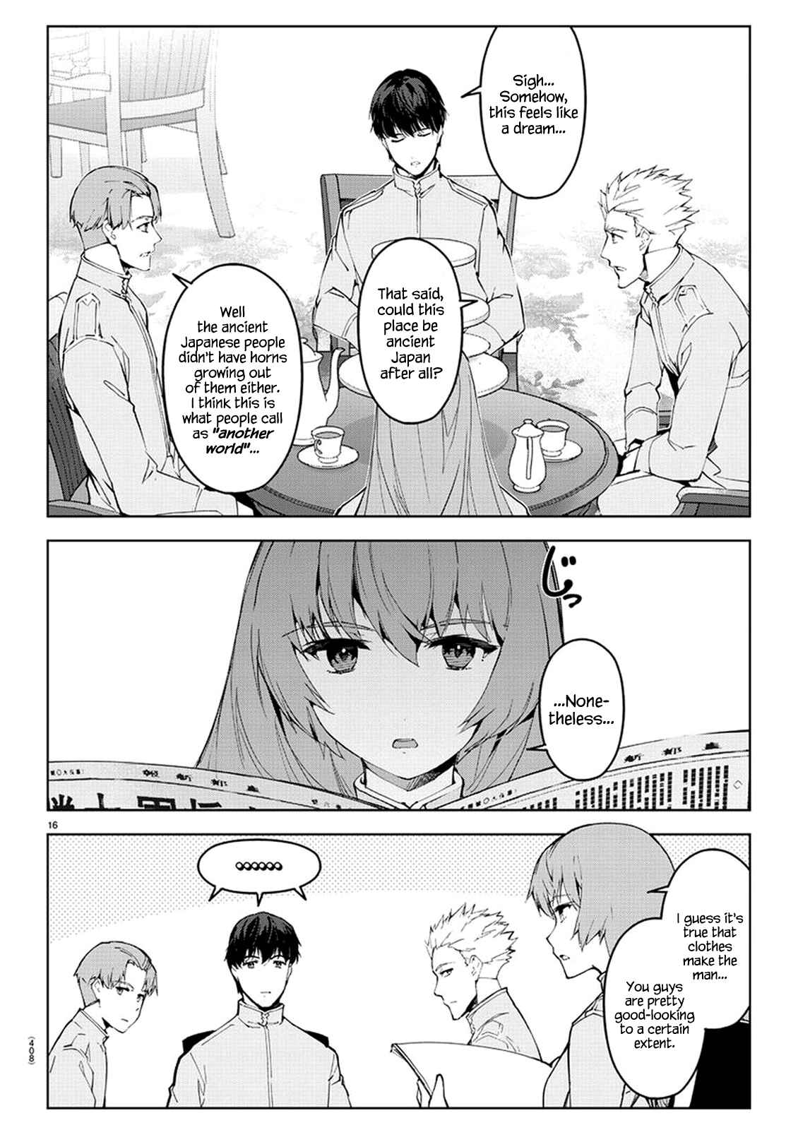 Page 15 Chapter 74 Darwins Game