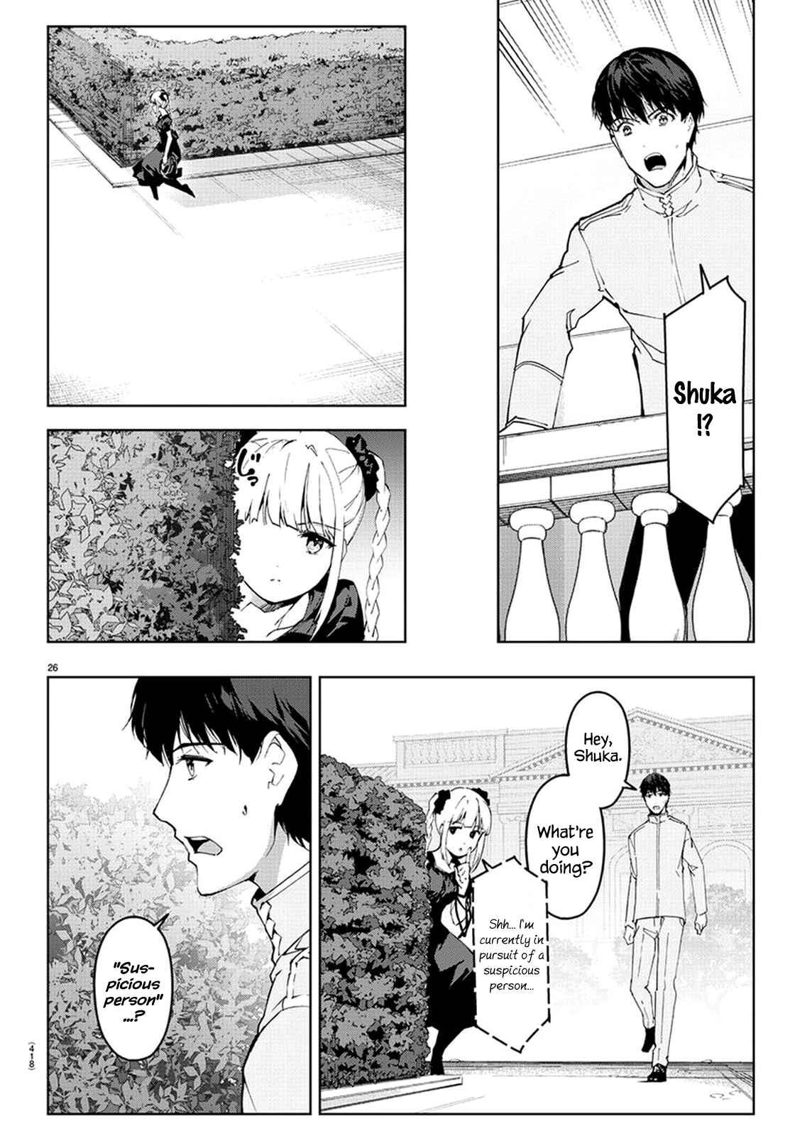 Page 25 Chapter 74 Darwins Game