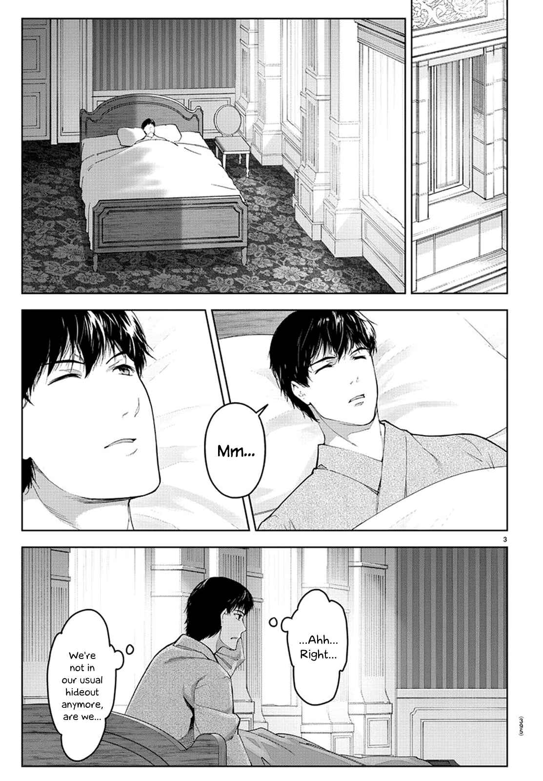 Page 3 Chapter 74 Darwins Game