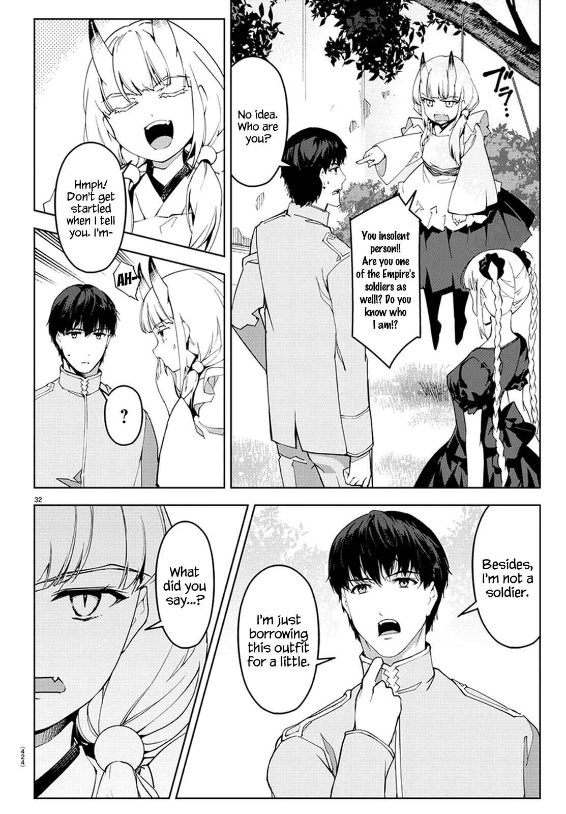 Page 31 Chapter 74 Darwins Game