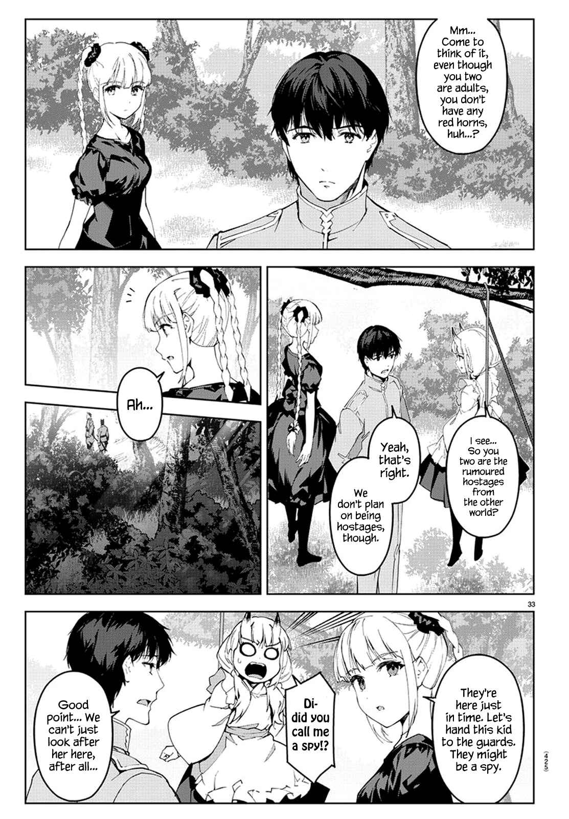 Page 32 Chapter 74 Darwins Game