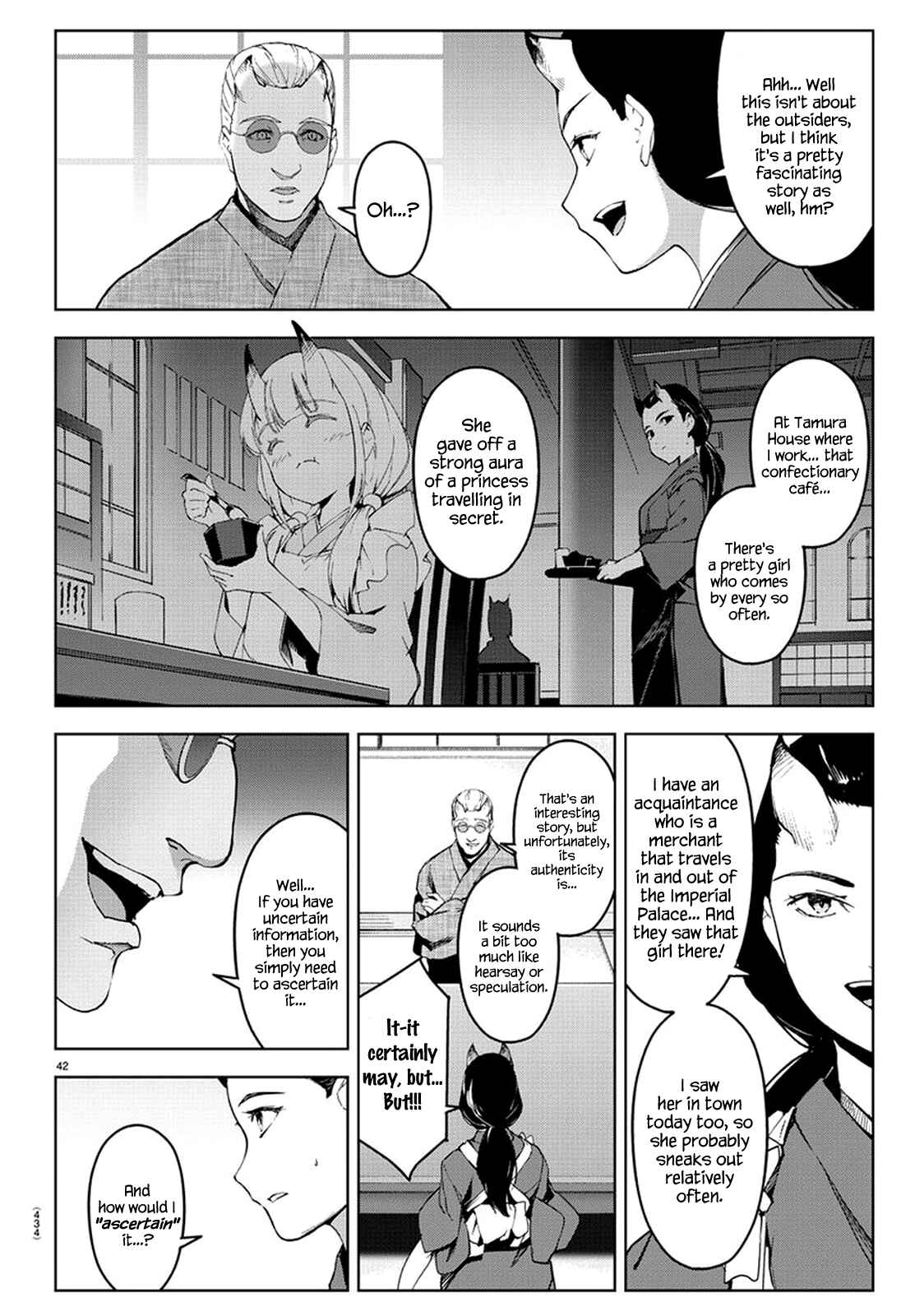 Page 41 Chapter 74 Darwins Game