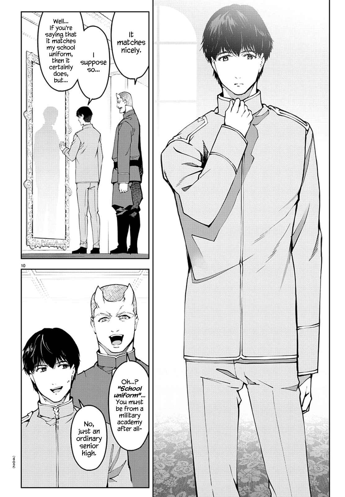 Page 9 Chapter 74 Darwins Game