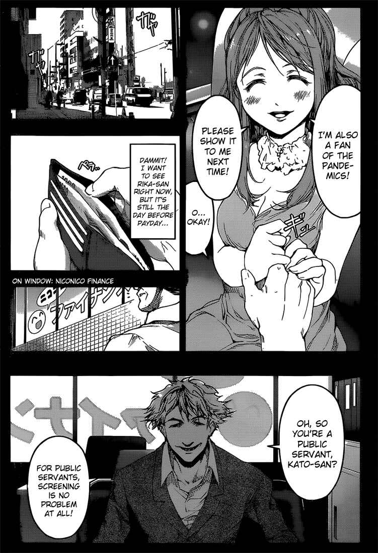 Page 17 Chapter 3 Darwins Game