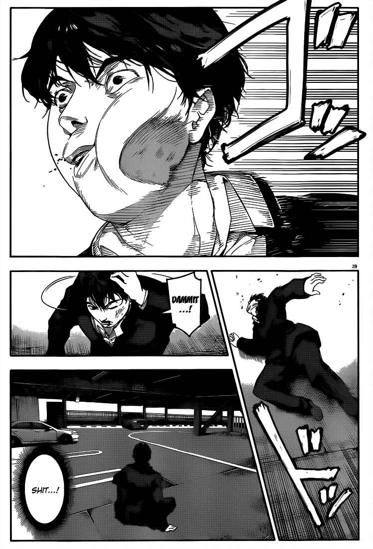 Page 29 Chapter 3 Darwins Game