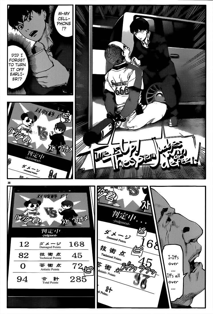 Page 37 Chapter 3 Darwins Game