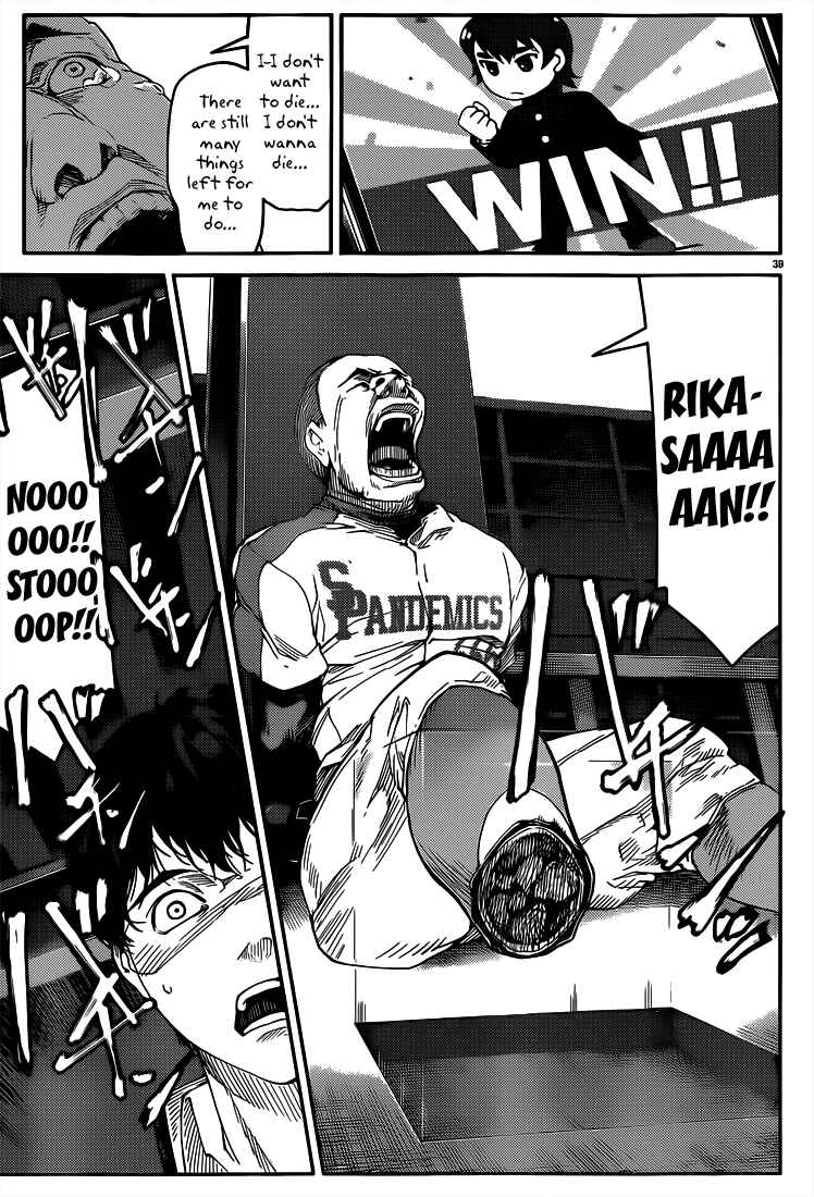 Page 38 Chapter 3 Darwins Game