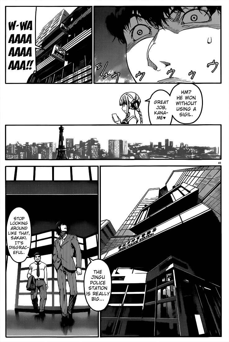 Page 40 Chapter 3 Darwins Game