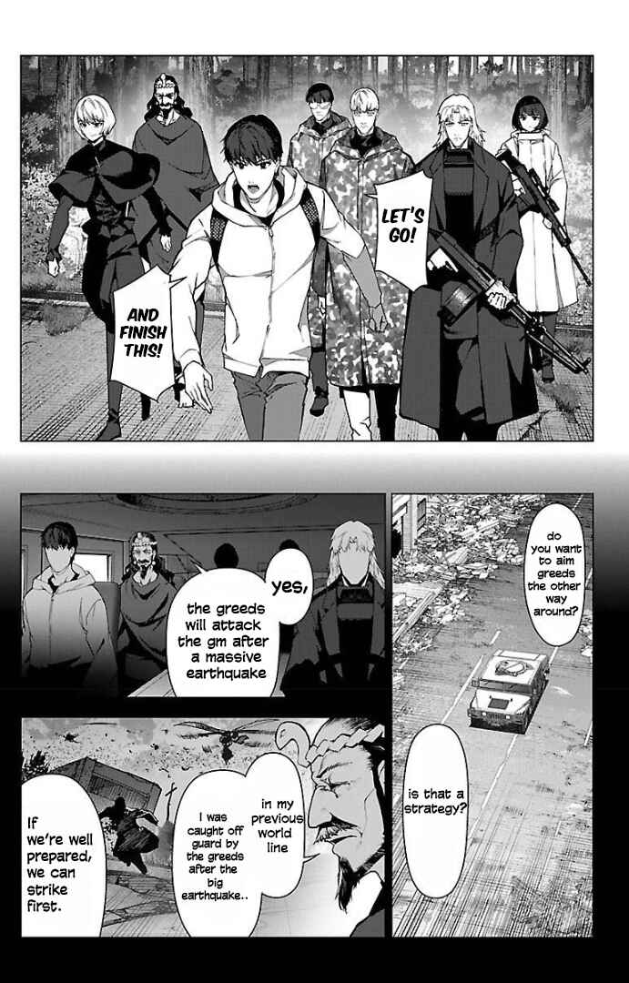 Page 16 Chapter 100 Darwins Game