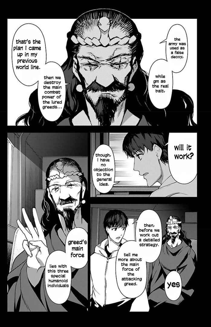 Page 18 Chapter 100 Darwins Game