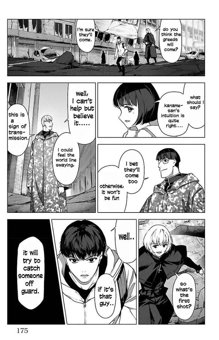 Page 28 Chapter 100 Darwins Game