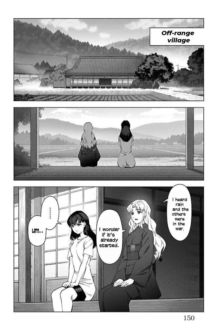Page 3 Chapter 100 Darwins Game