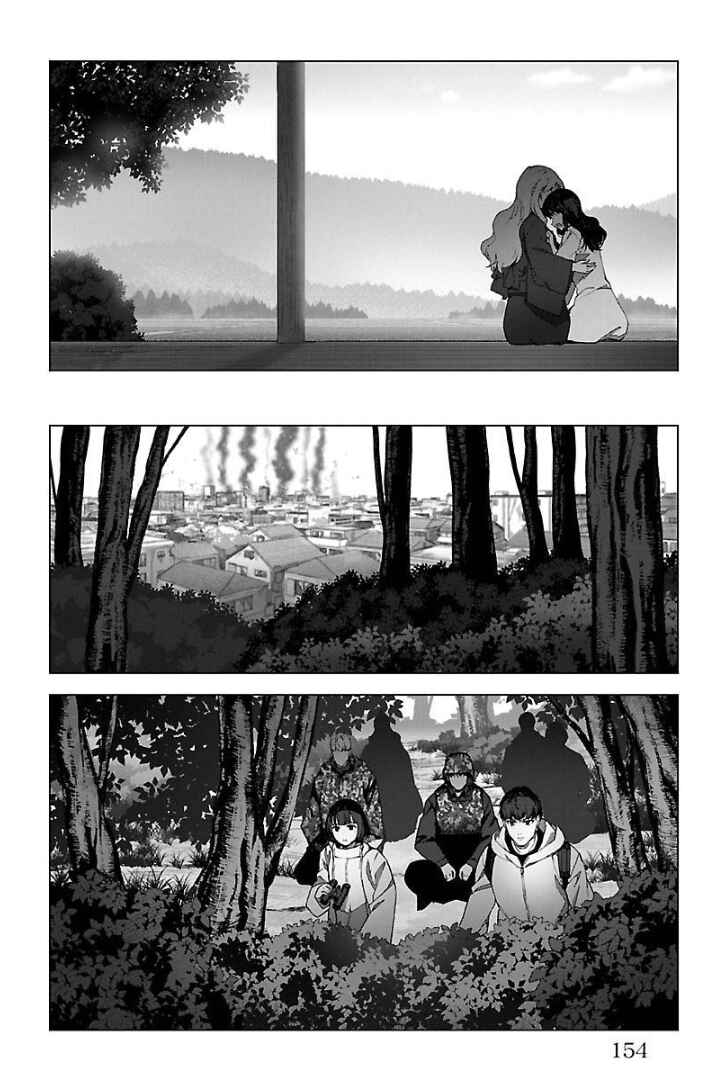 Page 7 Chapter 100 Darwins Game