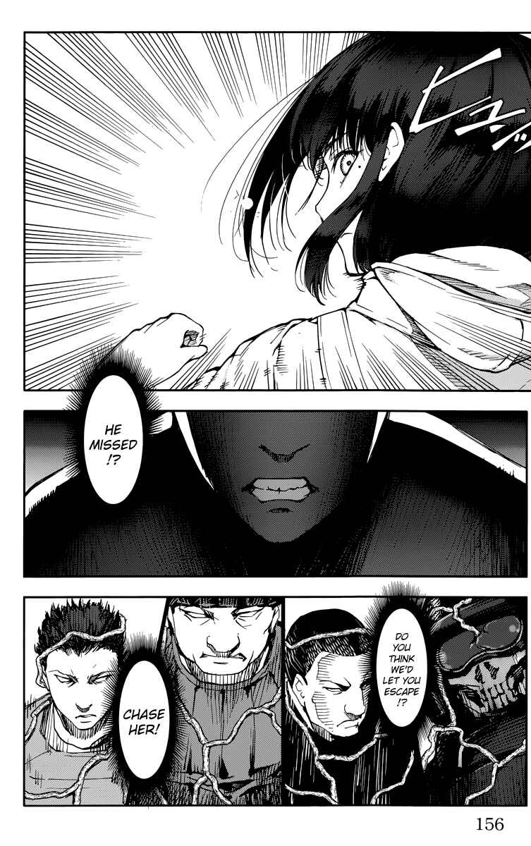Page 14 Chapter 12 Darwins Game
