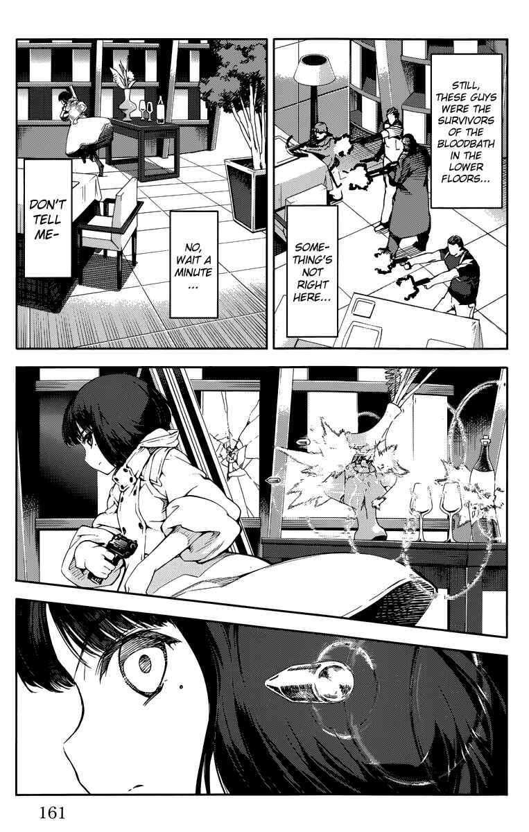 Page 19 Chapter 12 Darwins Game