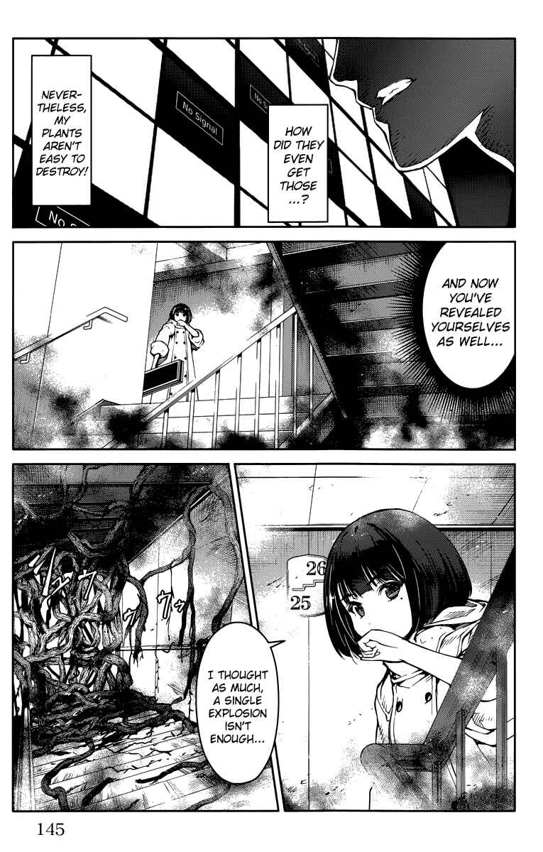 Page 3 Chapter 12 Darwins Game