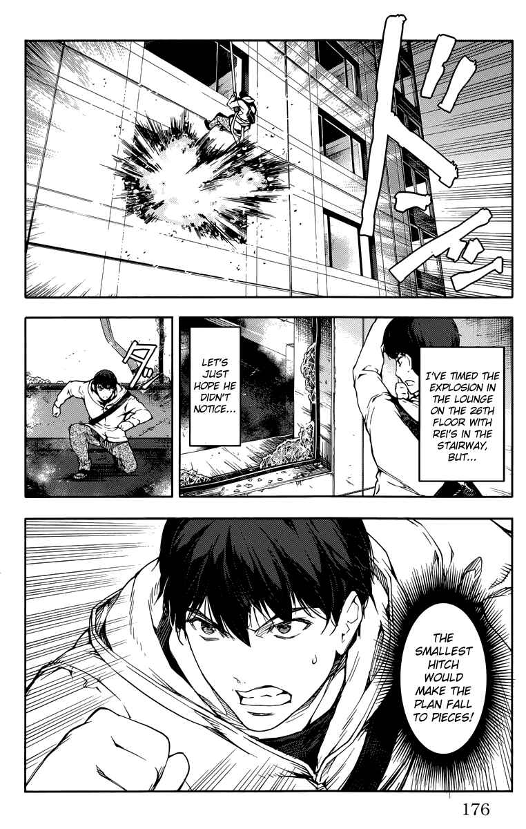 Page 34 Chapter 12 Darwins Game