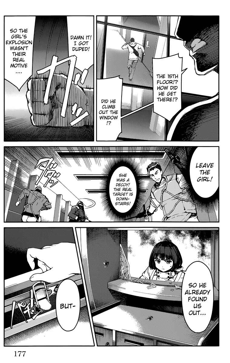 Page 35 Chapter 12 Darwins Game