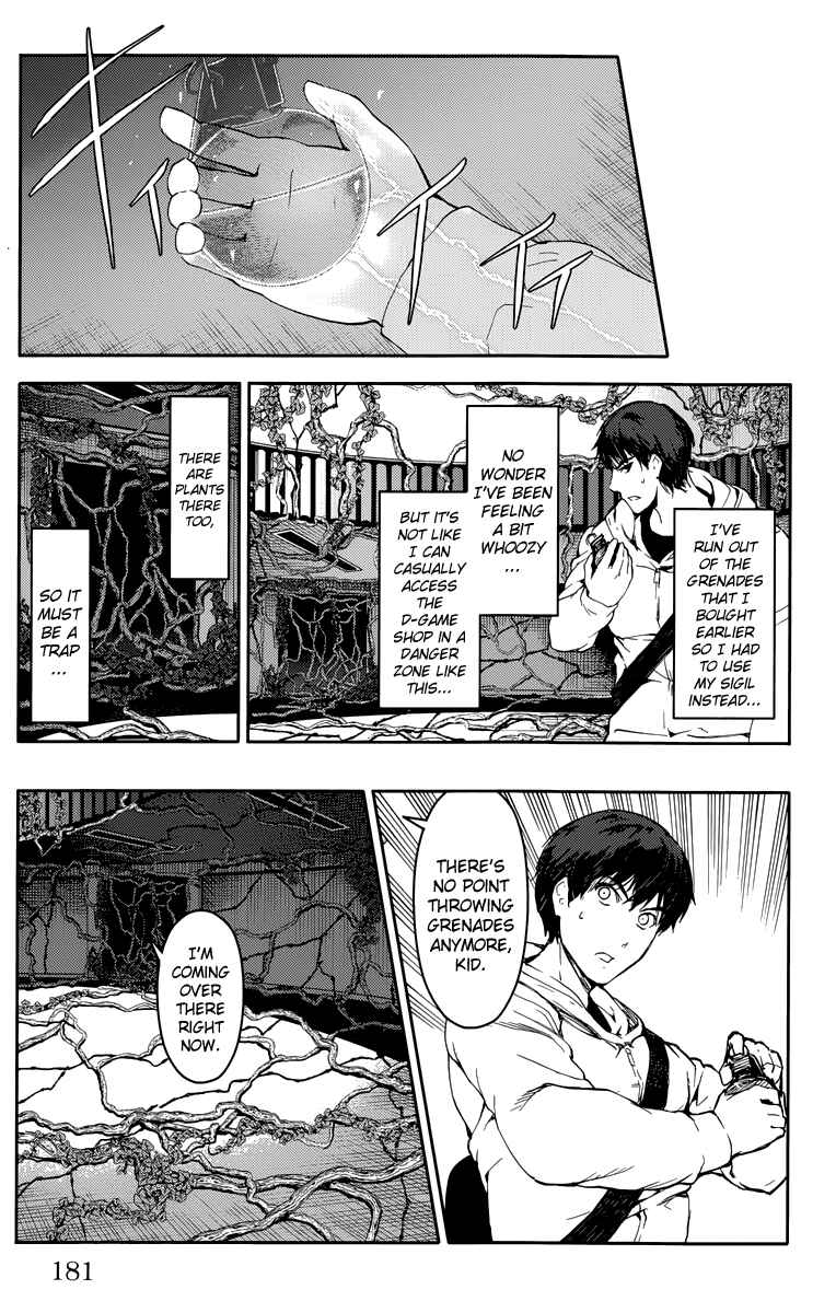 Page 39 Chapter 12 Darwins Game