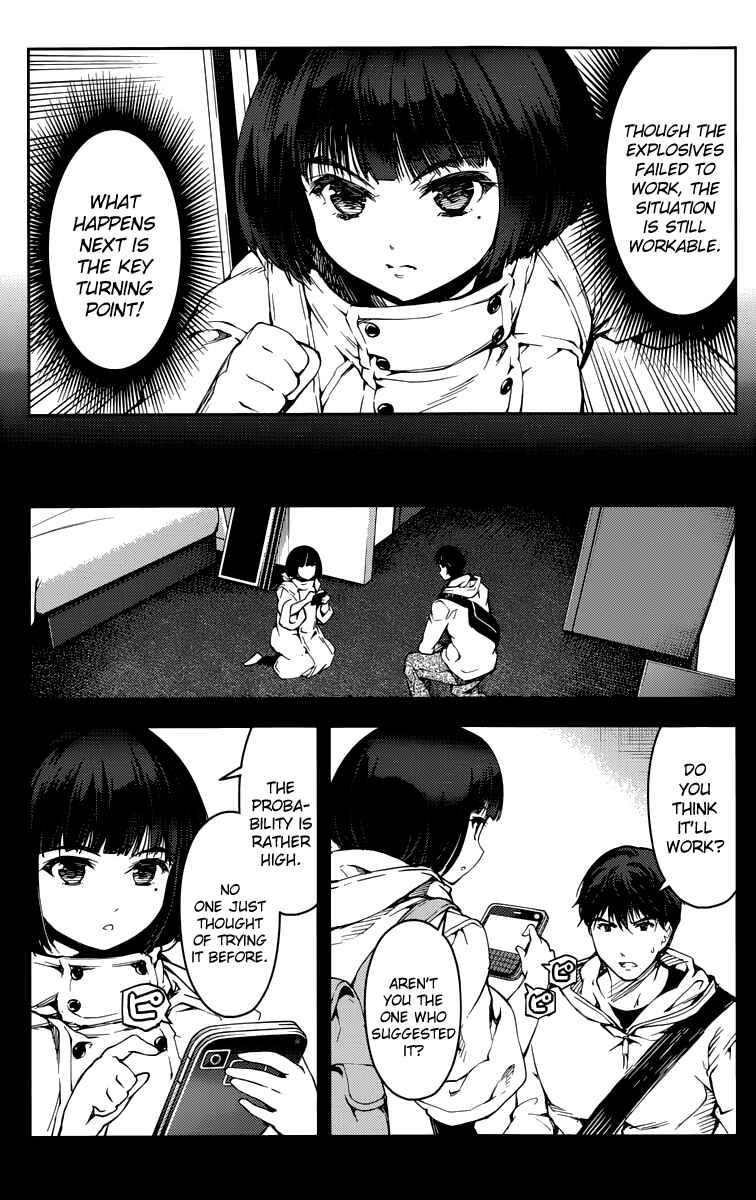 Page 8 Chapter 12 Darwins Game