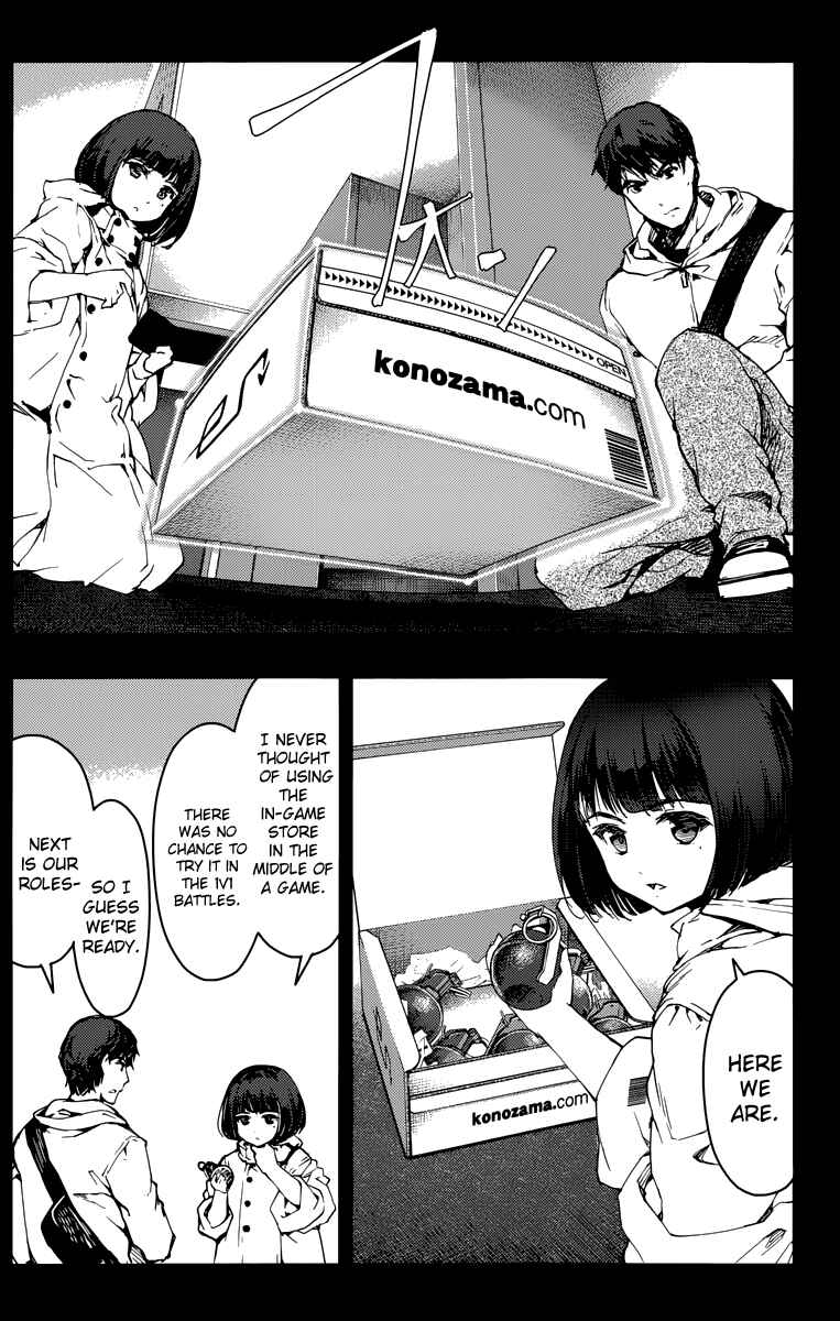 Page 9 Chapter 12 Darwins Game