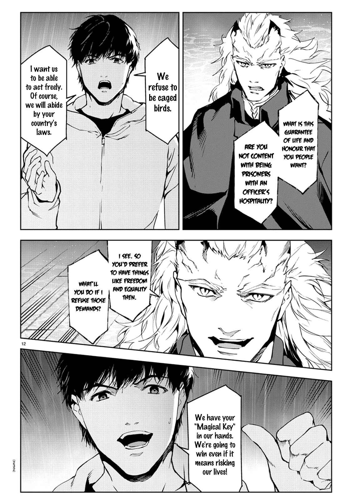 Page 11 Chapter 73 Darwins Game